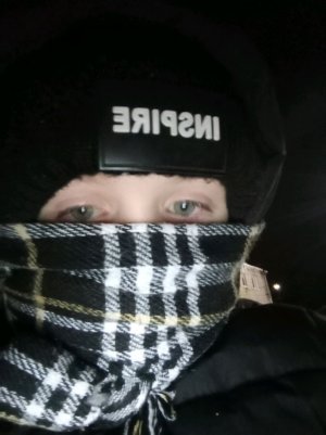 собираюсь на улицу