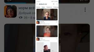 видео про ясу лайф и про меня ну и сдандофф 😎