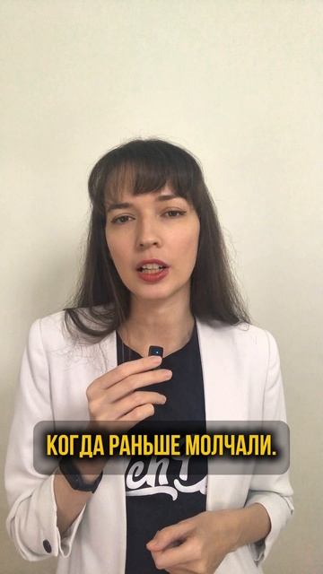 Главный навык года