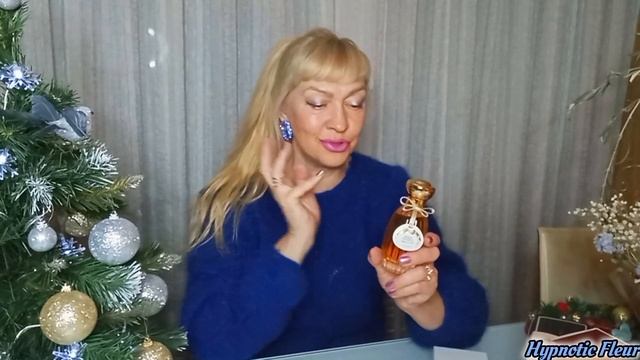 ШИКАРНЫЙ НОВЫЙ ПАРФЮМ. МОЙ САМЫЙ ПЕРВЫЙ АРОМАТ 2026.