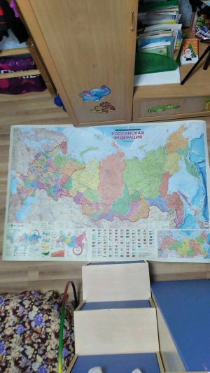 разговариваю