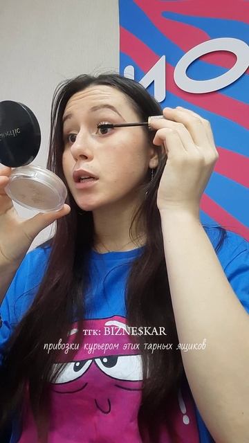 #пвзозон #ситуация #самара смотреть онлайн