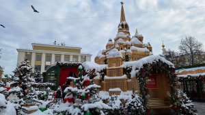 Новогодняя Москва 2026