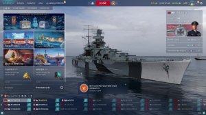 мир кораблей