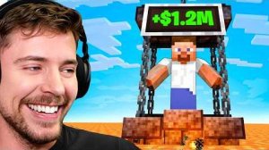 1000$ ЗА КАЖДУЮ МИНУТУ В ЭТОМ МИРЕ МАЙНКРАФТ ! MRBEAST MINECRAFT МИСТЕРБИСТ ДАКПЛЕЙ КОМПОТ НУБ И ПРО