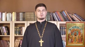 Собор Пресвятой Богородицы. 8 января