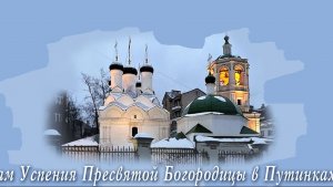 Молебен с акафистом свт. Луке