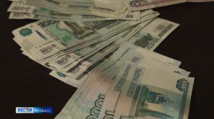 Новые подходы к финансовым вопросам: как могут измениться купюры?