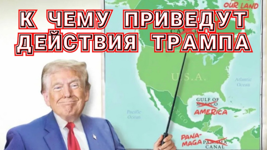 Такое должно пресекаться еще на корню