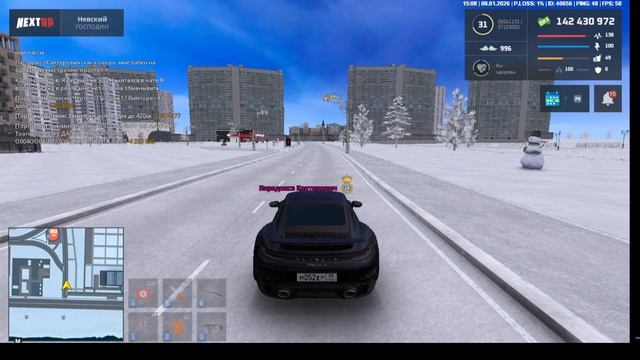 2026-01-08 15-04-12 смотреть онлайн