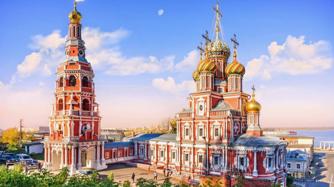 Собор Пресвятой Богородицы смотреть онлайн