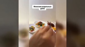 Видео от МЭН - Мне Это Нравится