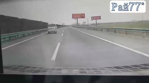 Лопнувшее колесо