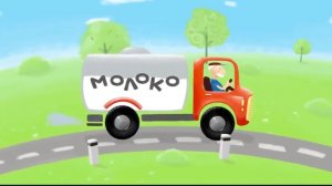 Песенки для детей - Машинка - мультик про машинки