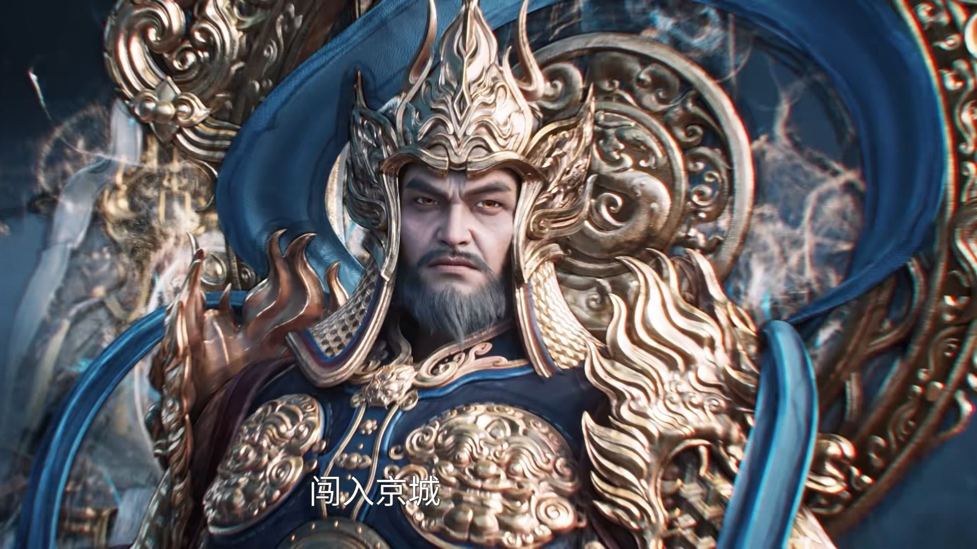 Меч грядущего 2 сезон 6 (превью) смотреть онлайн