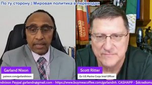 Несмотря ни на что, Россия побеждает Украину