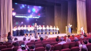 Выход Деда Мороза