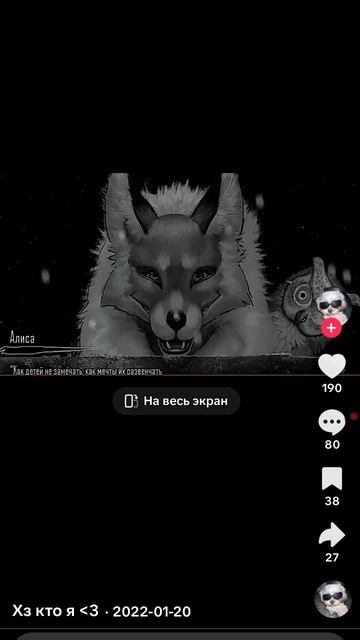 кенгонг смотреть онлайн