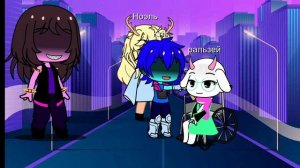 2 сезон 1 часть как нужны лучшие друзья