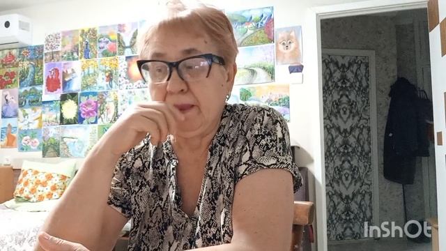 Мои утренние замеры смотреть онлайн