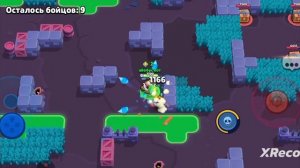 набиваю купки в бравл старс на спайке