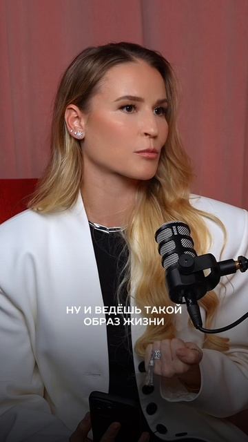 Что такое гормональный фон