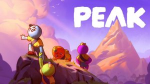 играем в игры