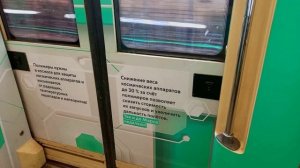 АСМР. Метро Москвы. Щёлковская - Багратионовская