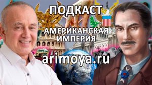 Сергей Евтушенко и Алексей Агафонов: Война неминуема?