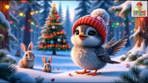 Кукушонок Ку - Новогодняя песенка для малышей