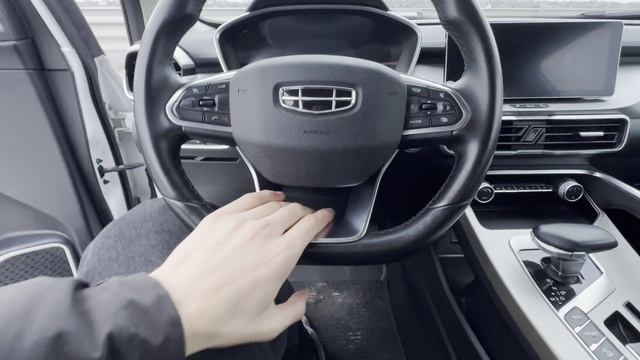 Geely Coolray 2023 г. VIN 920834 Ростов-на-Дону смотреть онлайн