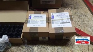 Благодарим Наталью Константиновну и Наталью Афанасьевну, и конечно же, Галину Борисовну и команду  Z