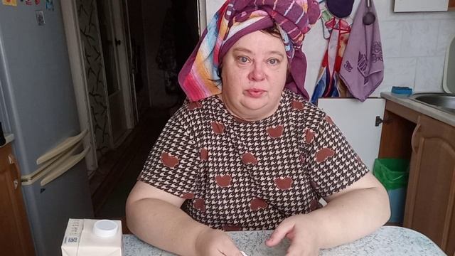 Имею на это полное право ✅ смотреть онлайн