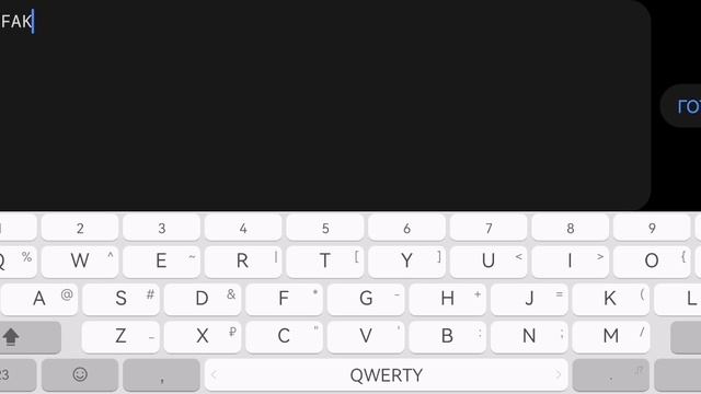 Пока на неделю😭😭 смотреть онлайн