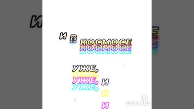 Хочу на ручки