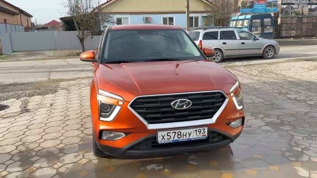 08-01-2026 смотреть онлайн