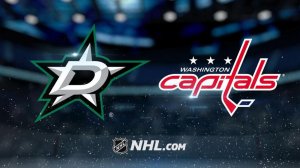 Обзор матча: Даллас Старз – Вашингтон Кэпиталз | 08.01.2026 | Регулярный чемпионат