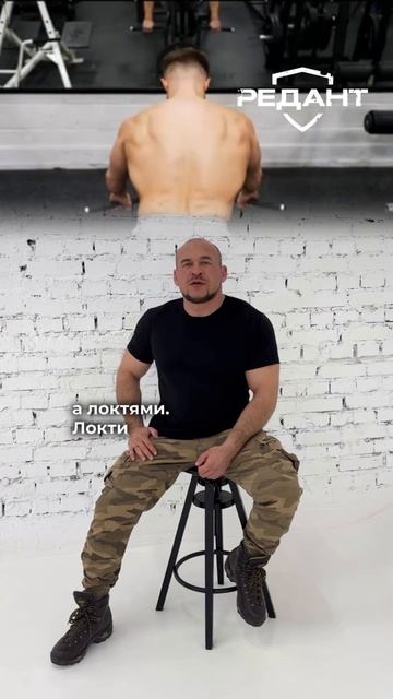 Это_упражнение_даст_вам_спину_как_у_Шварценеггера!