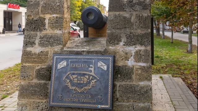 Таганрог. Петр Первый хотел сделать Таганрог столицей России. Фестиваль геобрендов «Земля открытий» смотреть онлайн