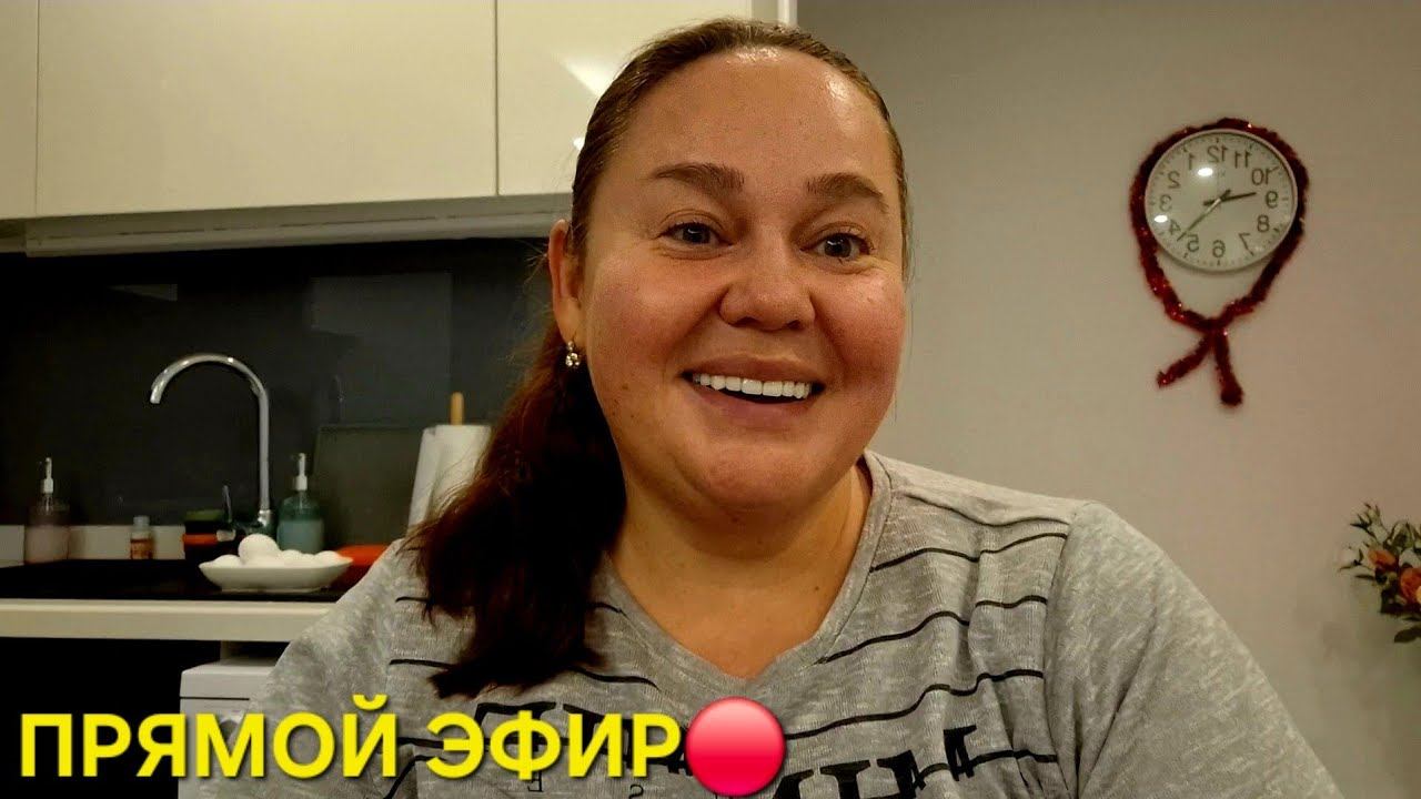 РОЖДЕСТВЕНСКИЙ ЭФИР МУСУЛЬМАНКИ ПРОДОЛЖАЕМ... смотреть онлайн