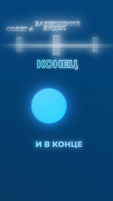 Как смонтировать из «Говорящей головы» интересное видео смотреть онлайн