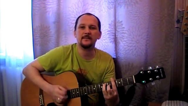 МУМИЙ ТРОЛЛЬ - ЗАБАВЫ (КАВЕР ПОД ГИТАРУ) смотреть онлайн