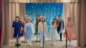 Песня «Зимний праздник» Поют дети вокального кружка «Дебют»