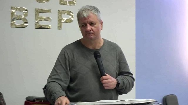 05.01.26. Служение Духа. Пастор Валентин Марченко. _Процесс освобождения_
