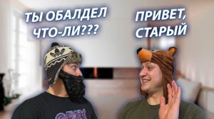 СЕРИАЛ "ВЕСЁЛАЯ СЕМЕЙКА" / 3 СЕЗОН / 158 СЕРИЯ / ДЕДУЛЯ НЕОЖИДАННО ПРИЕХАЛ В ГОСТИ / GREY SHIP