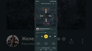 УМОЛЯЮ, ВЛЕЙТЕ МНЕ В ВЕНЫ ЭТУ ПЕСНЮ