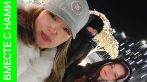 ЕКАТЕРИНБУРГ. Новогодние развлечения с детьми.