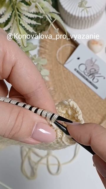 Как закрыть петли в лицевой глади чтобы край не закручивался смотреть онлайн