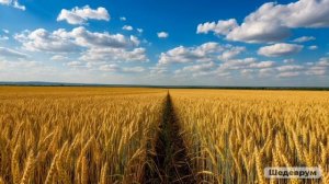 Красивые места Ставрополья