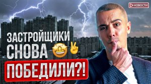 Мораторий снят, но выплат не будет! США могут присоединить Гренландию к лету